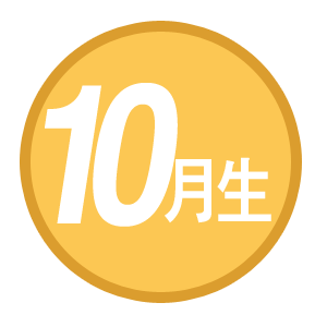 10���� �����ǿ ������ �