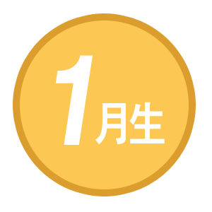 1���� �����ǿ ������ �