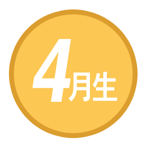 4���� �����ǿ ������ �