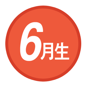 6���� �����ǿ ������ �