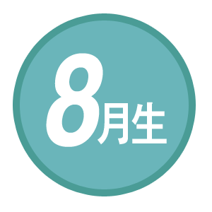 8���� �����ǿ ������ �