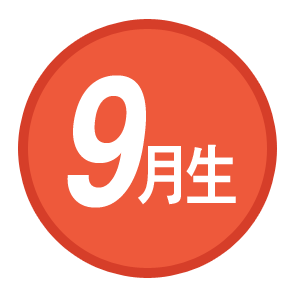 9���� �����ǿ ������ �